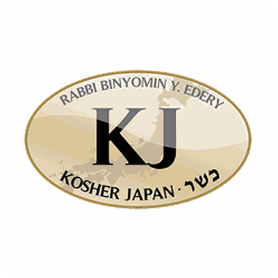 Kosher mark