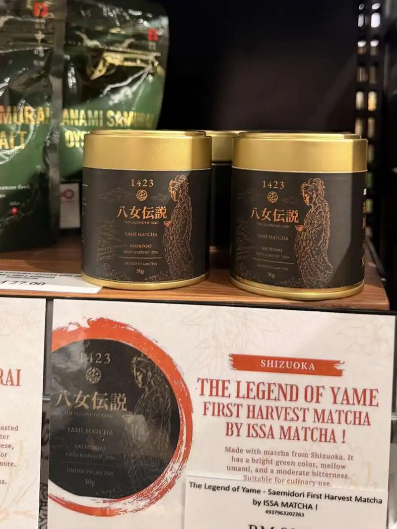 The Legend of Yame tins with the shelf card at SEIBU, Kuala Lumpur